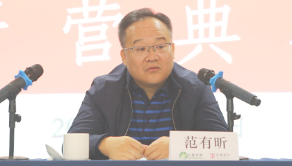 首页-BB贝博艾弗森公司官网