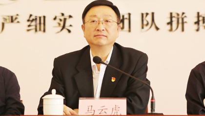 首页-BB贝博艾弗森公司官网