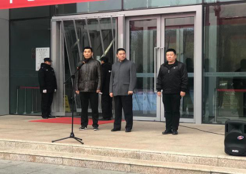 20191127154341_60903 首页-BB贝博艾弗森公司官网