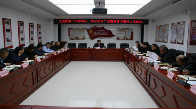 首页-BB贝博艾弗森公司官网