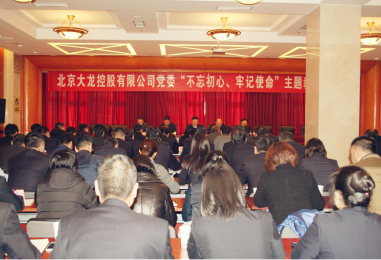首页-BB贝博艾弗森公司官网