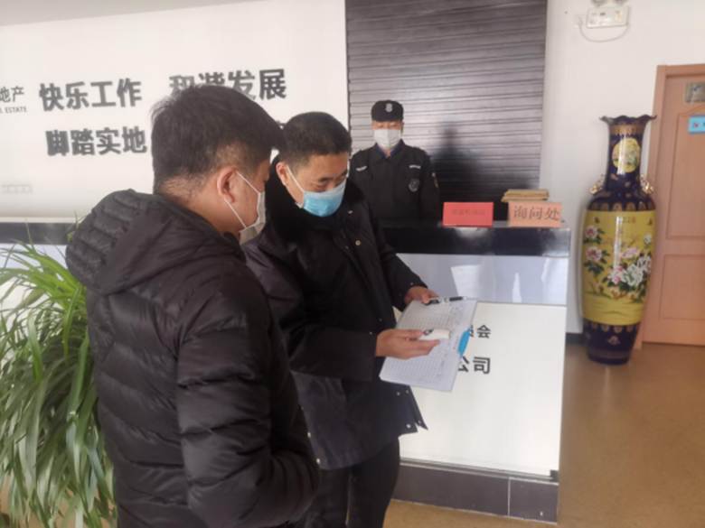 首页-BB贝博艾弗森公司官网
