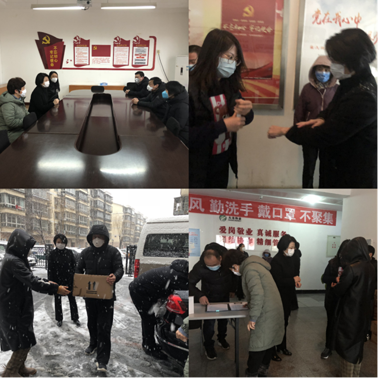 首页-BB贝博艾弗森公司官网
