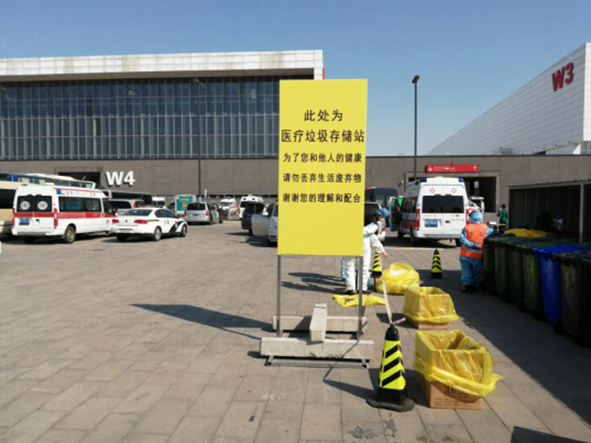 首页-BB贝博艾弗森公司官网