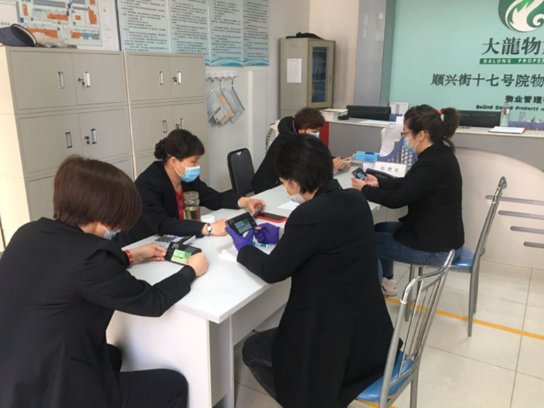 首页-BB贝博艾弗森公司官网