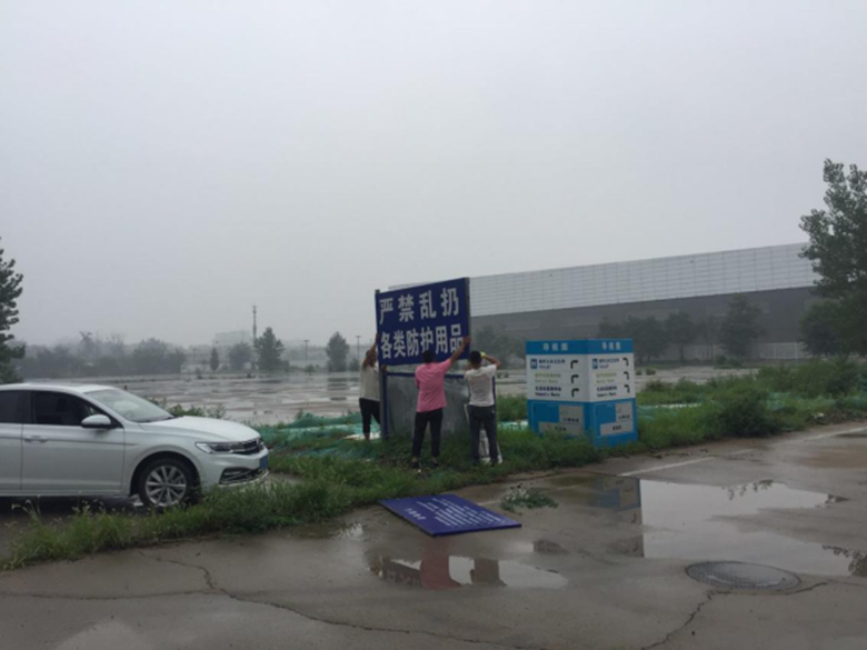 首页-BB贝博艾弗森公司官网