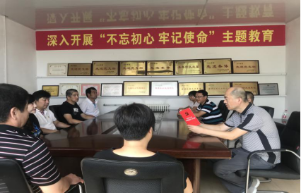 首页-BB贝博艾弗森公司官网