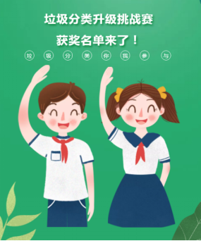 20200922153806_50853 首页-BB贝博艾弗森公司官网