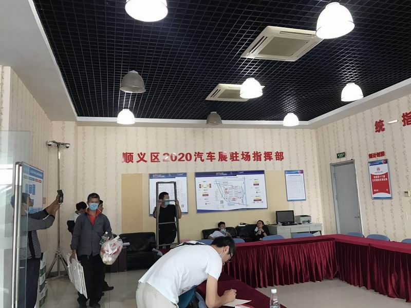 首页-BB贝博艾弗森公司官网