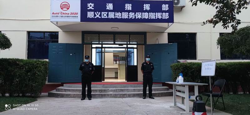 首页-BB贝博艾弗森公司官网