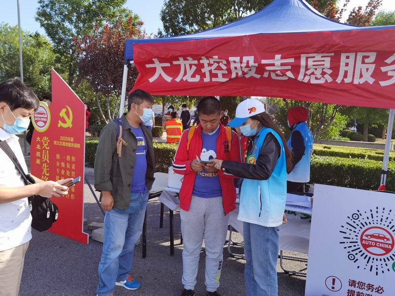 首页-BB贝博艾弗森公司官网