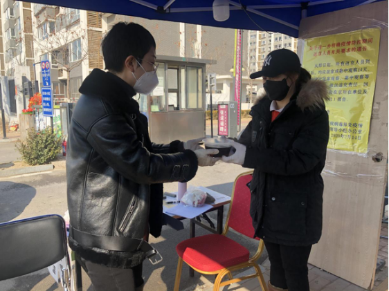 首页-BB贝博艾弗森公司官网