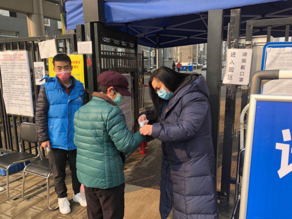 首页-BB贝博艾弗森公司官网