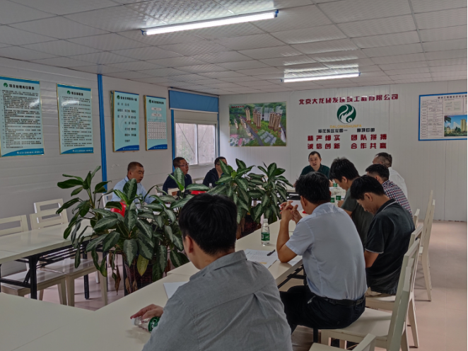 首页-BB贝博艾弗森公司官网