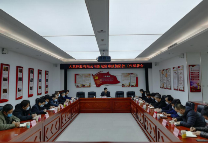 首页-BB贝博艾弗森公司官网