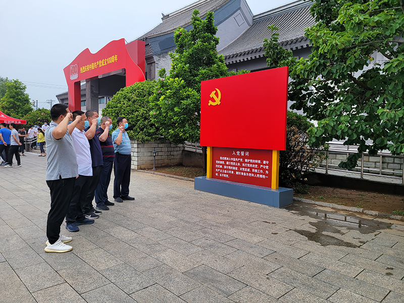 首页-BB贝博艾弗森公司官网