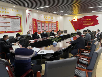 首页-BB贝博艾弗森公司官网