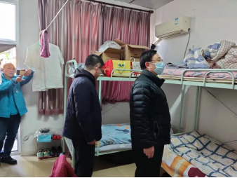 首页-BB贝博艾弗森公司官网