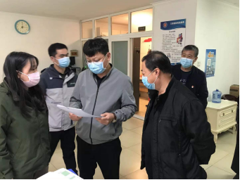 首页-BB贝博艾弗森公司官网