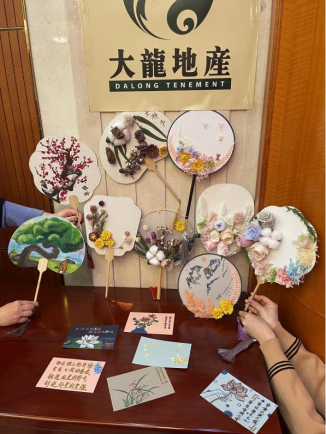 首页-BB贝博艾弗森公司官网