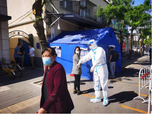 首页-BB贝博艾弗森公司官网