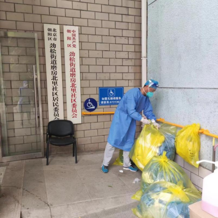 首页-BB贝博艾弗森公司官网