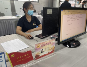 20220801093319_69923 首页-BB贝博艾弗森公司官网