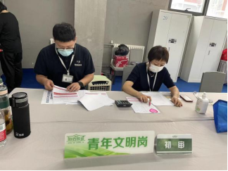 20220801093339_50711 首页-BB贝博艾弗森公司官网