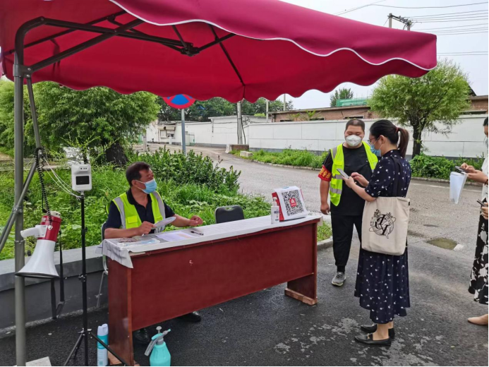 首页-BB贝博艾弗森公司官网