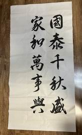 20220830104545_70900 首页-BB贝博艾弗森公司官网