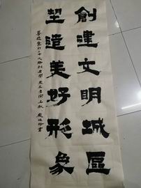 20220830104638_83096 首页-BB贝博艾弗森公司官网