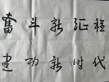 20220830104833_73173 首页-BB贝博艾弗森公司官网