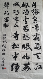 20220830104851_98289 首页-BB贝博艾弗森公司官网