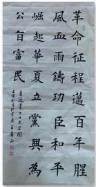 20220830104908_97894 首页-BB贝博艾弗森公司官网