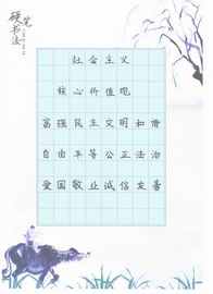 20220830105040_27638 首页-BB贝博艾弗森公司官网