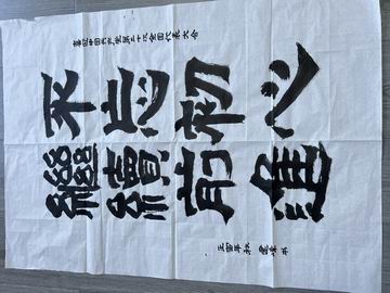 20220830105056_88041 首页-BB贝博艾弗森公司官网