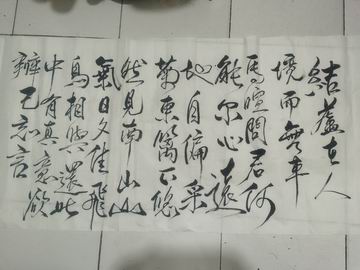 20220830105149_30733 首页-BB贝博艾弗森公司官网