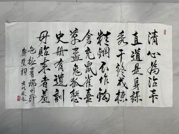20220830105202_50813 首页-BB贝博艾弗森公司官网