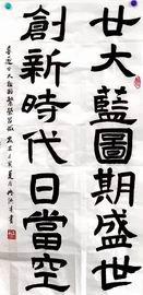 20220830105220_35653 首页-BB贝博艾弗森公司官网