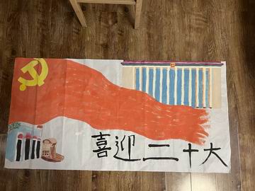 20220830110441_69887 首页-BB贝博艾弗森公司官网