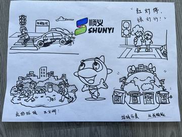 20220830110615_73303 首页-BB贝博艾弗森公司官网