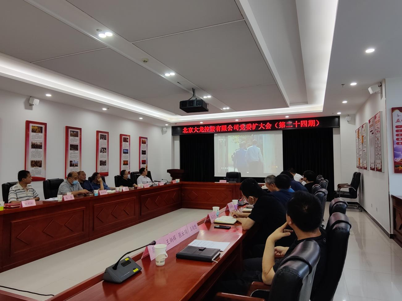 首页-BB贝博艾弗森公司官网