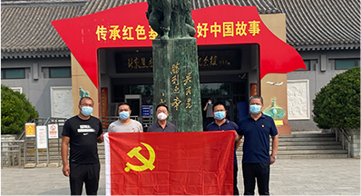 首页-BB贝博艾弗森公司官网