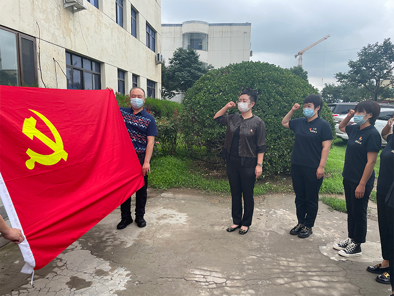 首页-BB贝博艾弗森公司官网