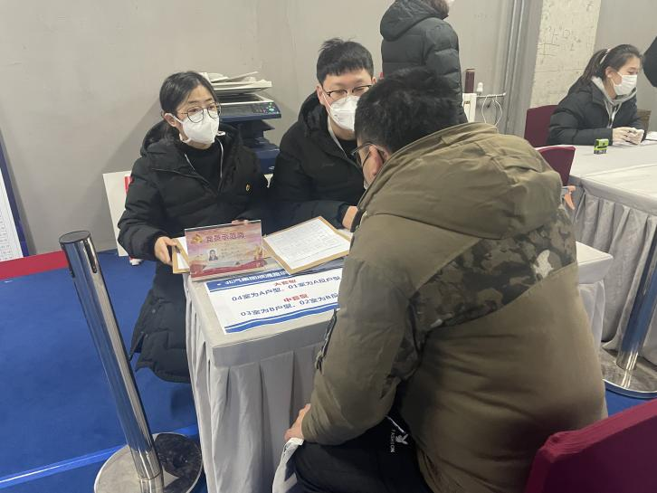 首页-BB贝博艾弗森公司官网