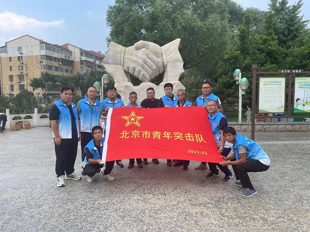 首页-BB贝博艾弗森公司官网