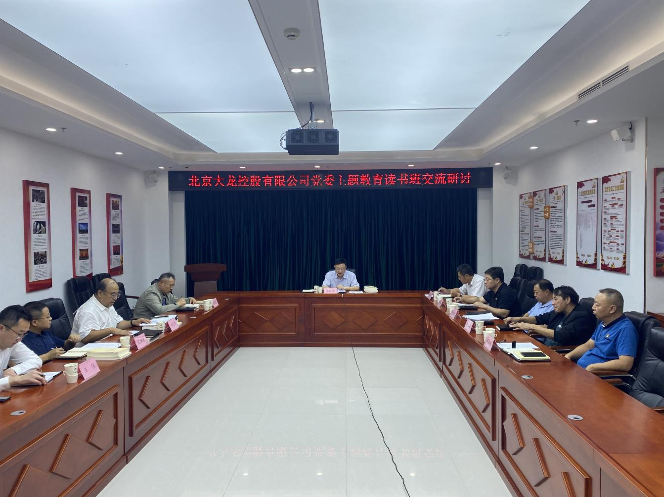 首页-BB贝博艾弗森公司官网