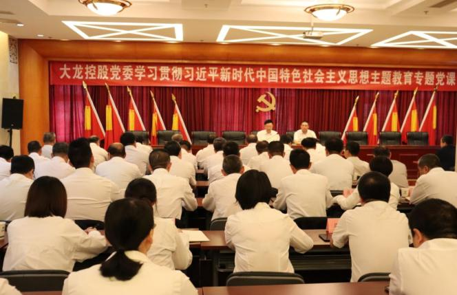 首页-BB贝博艾弗森公司官网