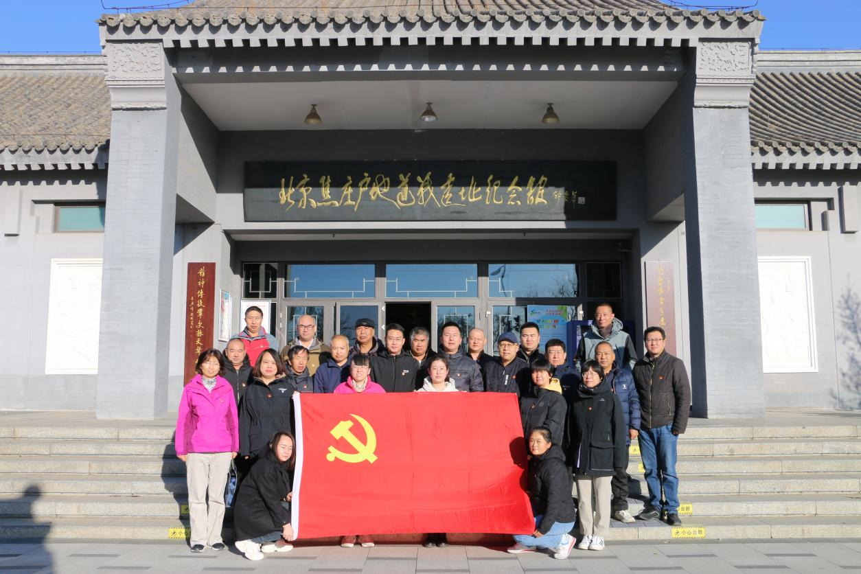首页-BB贝博艾弗森公司官网