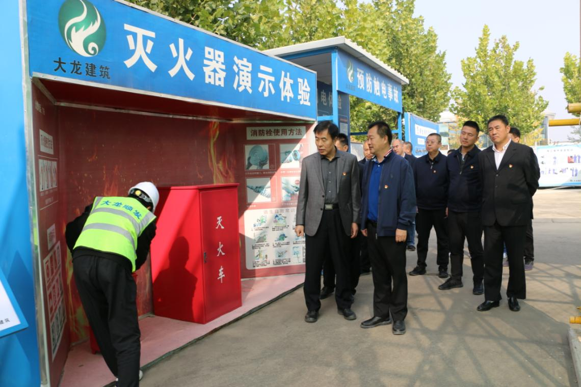 【学思想 强党性 沉实际 建新功】 BB贝博艾弗森控股党委书记李文江带队至BB贝博艾弗森顺发调研领导工作